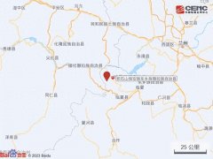 地震已造成甘肃100人死亡、青海11人死亡