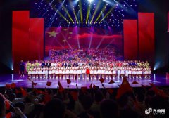 山东省庆祝中华人民共和国成立70周年文艺演出在
